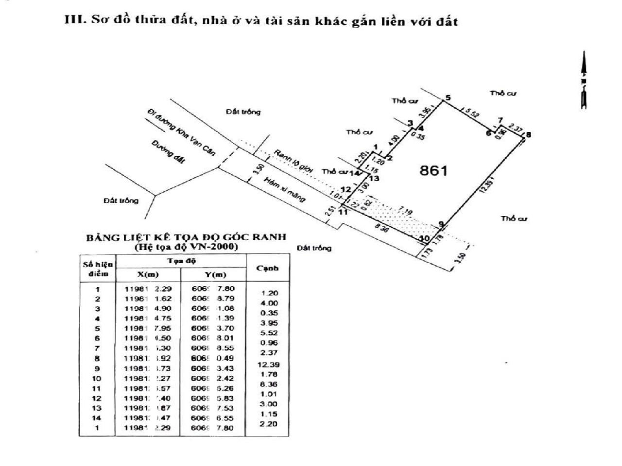 Rè! Giảm 5500tr! Đất 117m2 – Đường số 26 TĐ - Ảnh 4